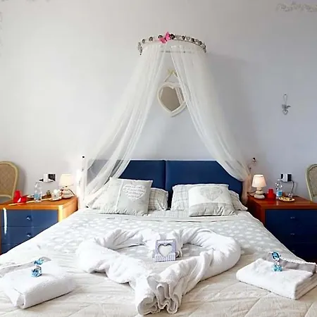 Ca Dal Busc Bed & Breakfast 3*