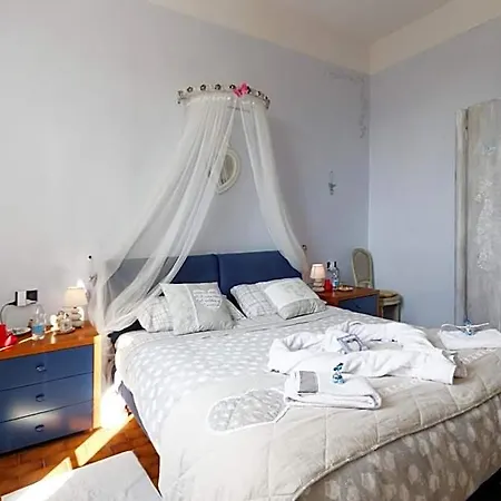 Ca Dal Busc Bed & Breakfast 3*
