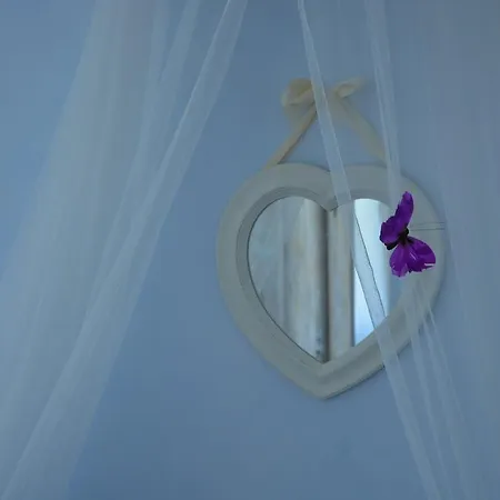 Bed & Breakfast Ca Dal Busc